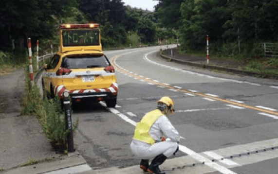 道路の管理