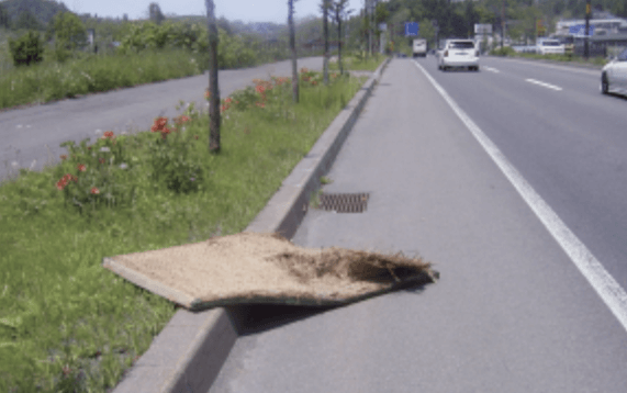 道路のお知らせ・その他