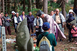 宇津峠歩こう会