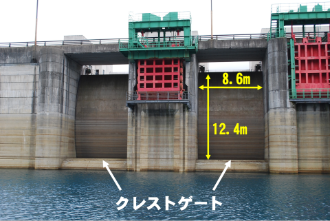 湖面巡視を実施しています